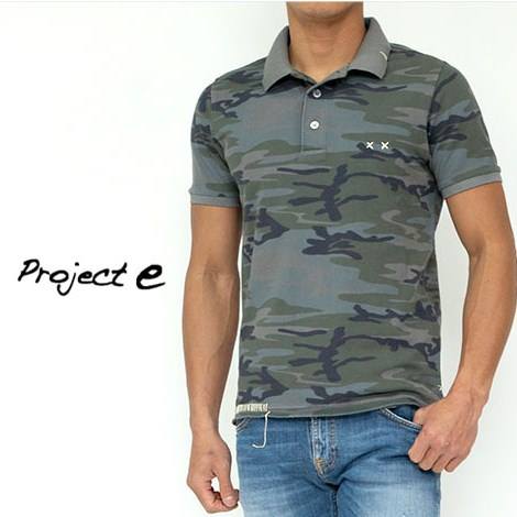 Project e