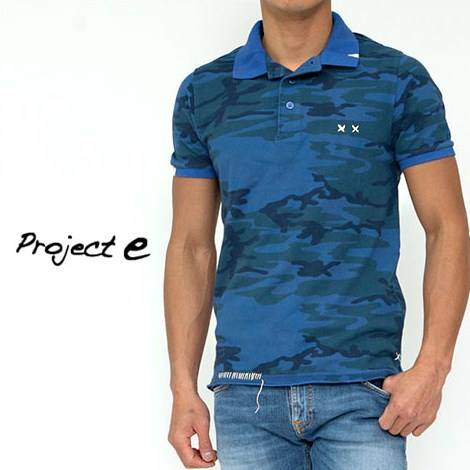 Project e